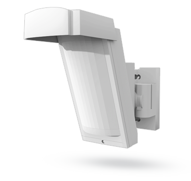 Уличный датчик движения