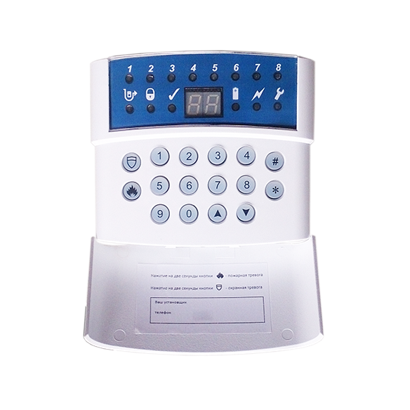 Клавиатура