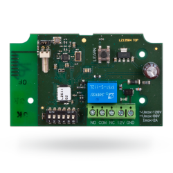 JA-151N беспроводной модуль для активизации выхода PG.